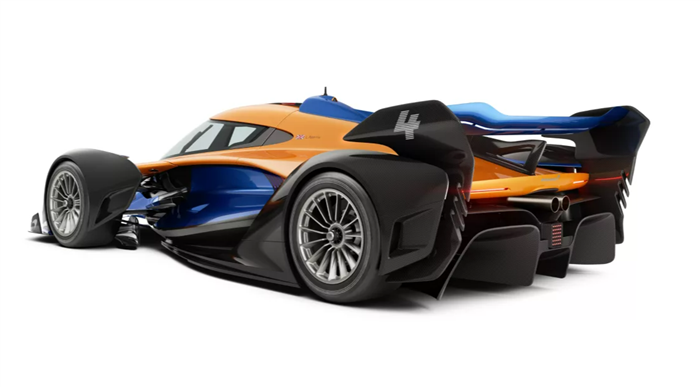 McLaren Solus GT rear